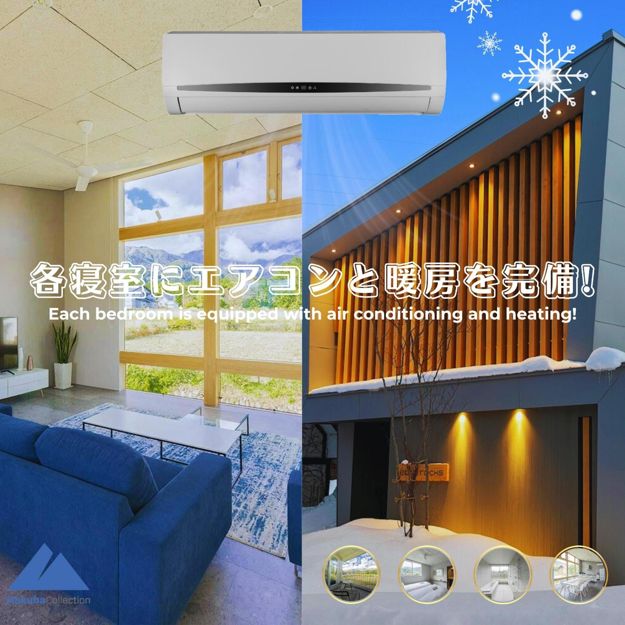 Echo Rocks By The Hakuba Collection Villa ภายนอก รูปภาพ